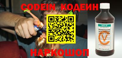 мефедрон мука Дубна