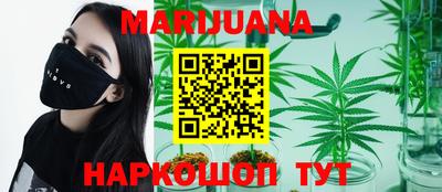 метамфетамин Донской
