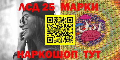 метамфетамин Донской
