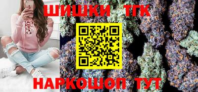 мефедрон мука Дубна