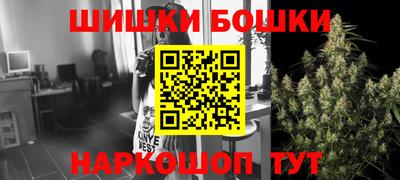 мефедрон мука Дубна