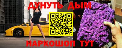 мефедрон мука Дубна