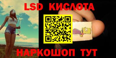 мефедрон мука Дубна