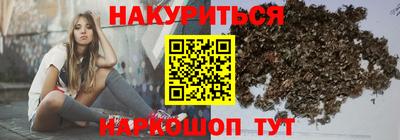метамфетамин Донской
