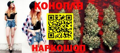 метамфетамин Донской