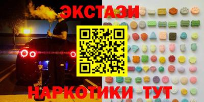метамфетамин Донской