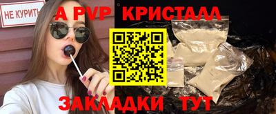 мефедрон мука Дубна