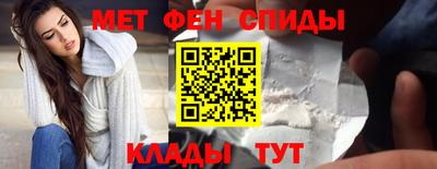 гашик Донецк