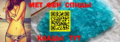 мефедрон мука Дубна
