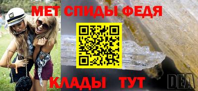 бутират Коммунар