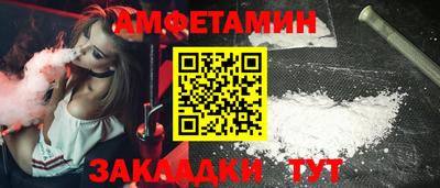 мефедрон мука Дубна