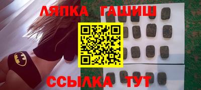 мефедрон мука Дубна