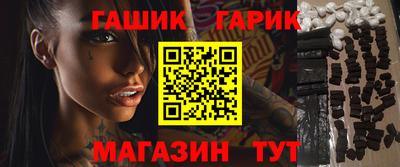 мефедрон мука Дубна