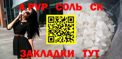 мефедрон мука Дубна