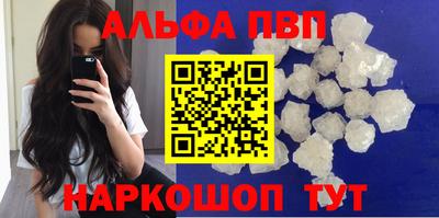 мефедрон мука Дубна