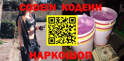 мефедрон мука Дубна